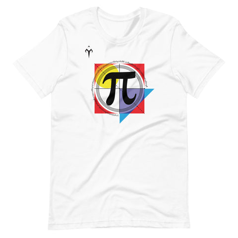 Pi Ultimate Unisex t-shirt