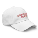 Christel House Academy Dad hat