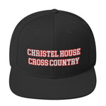 Christel House XC Snapback Hat