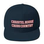 Christel House XC Snapback Hat
