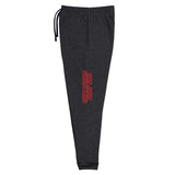 San Juan Wrestling Unisex Joggers