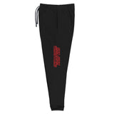 San Juan Wrestling Unisex Joggers