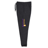 Premium Basketball Unisex Joggers