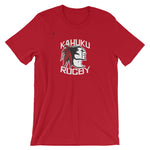 Kahuku Short-Sleeve Unisex T-Shirt