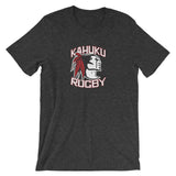 Kahuku Short-Sleeve Unisex T-Shirt