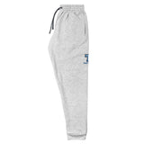 Tempe High School Track and Field Unisex Joggers