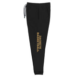 McCants Basketball Unisex Joggers