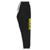 XIOS Strength & Conditioning Unisex Joggers