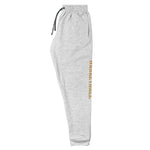 McCants Basketball Unisex Joggers