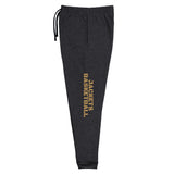 McCants Basketball Unisex Joggers