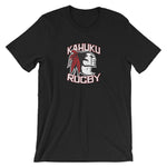 Kahuku Short-Sleeve Unisex T-Shirt