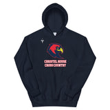 Christel House XC Unisex Hoodie