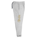 Faith Christian School Unisex Joggers