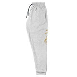 Faith Christian School Unisex Joggers