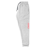 Christel House Academy Unisex Joggers