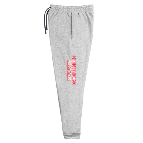 Christel House Volleyball Unisex Joggers