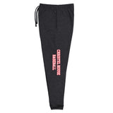 Christel House Baseball Unisex Joggers