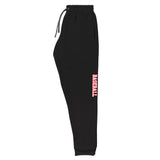 Christel House Baseball Unisex Joggers