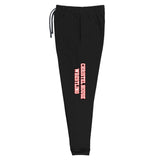 Christel House Wrestling Unisex Joggers