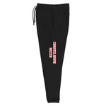 Christel House Soccer Unisex Joggers